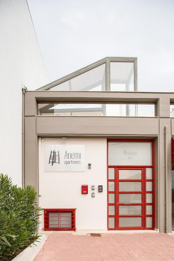 Anemi Apartments Nafplio Luaran gambar